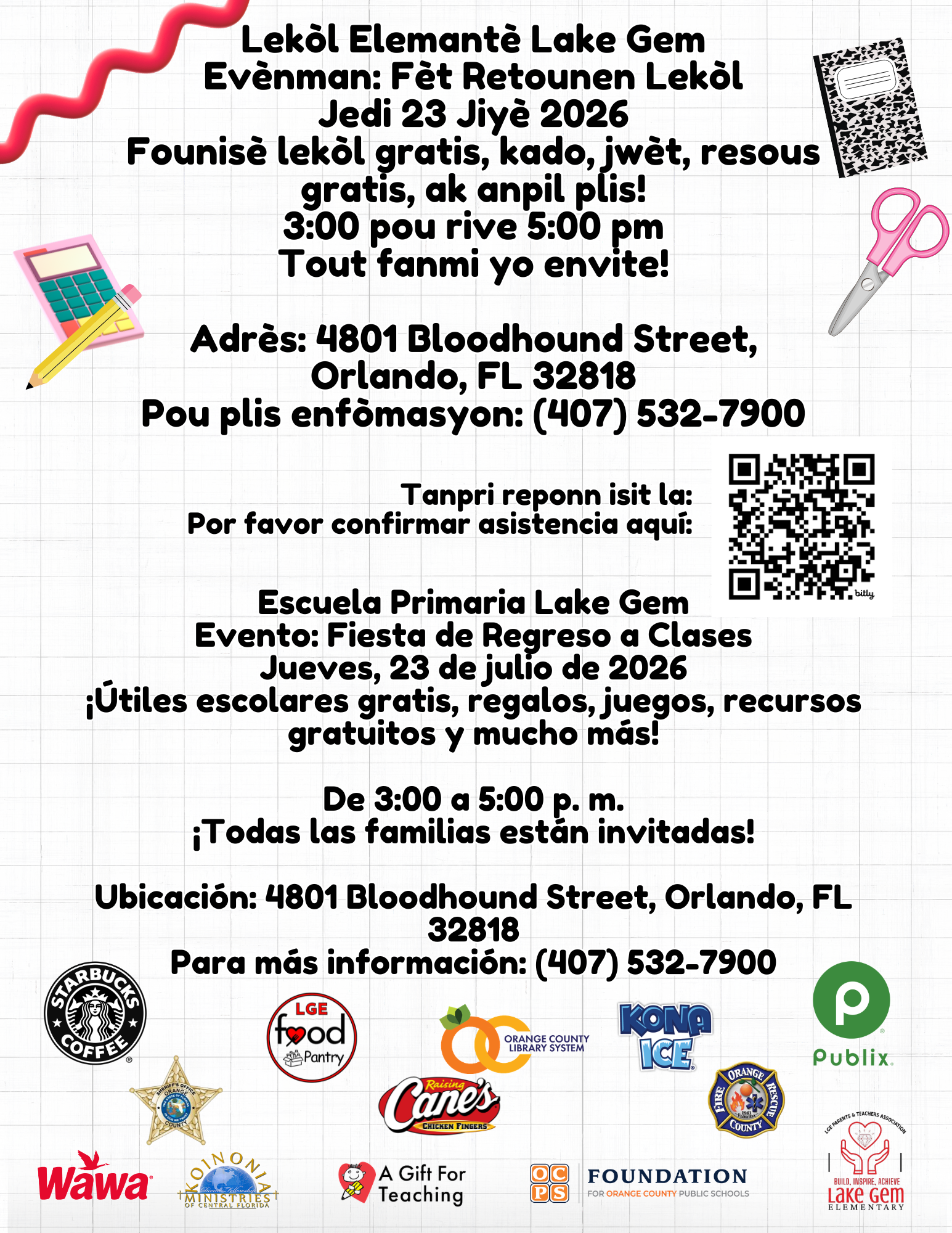 Event announcement for Lake Gem Elementary School's 'Back to School Festival' on July 23, 2026, offering free school supplies, gifts, and games.