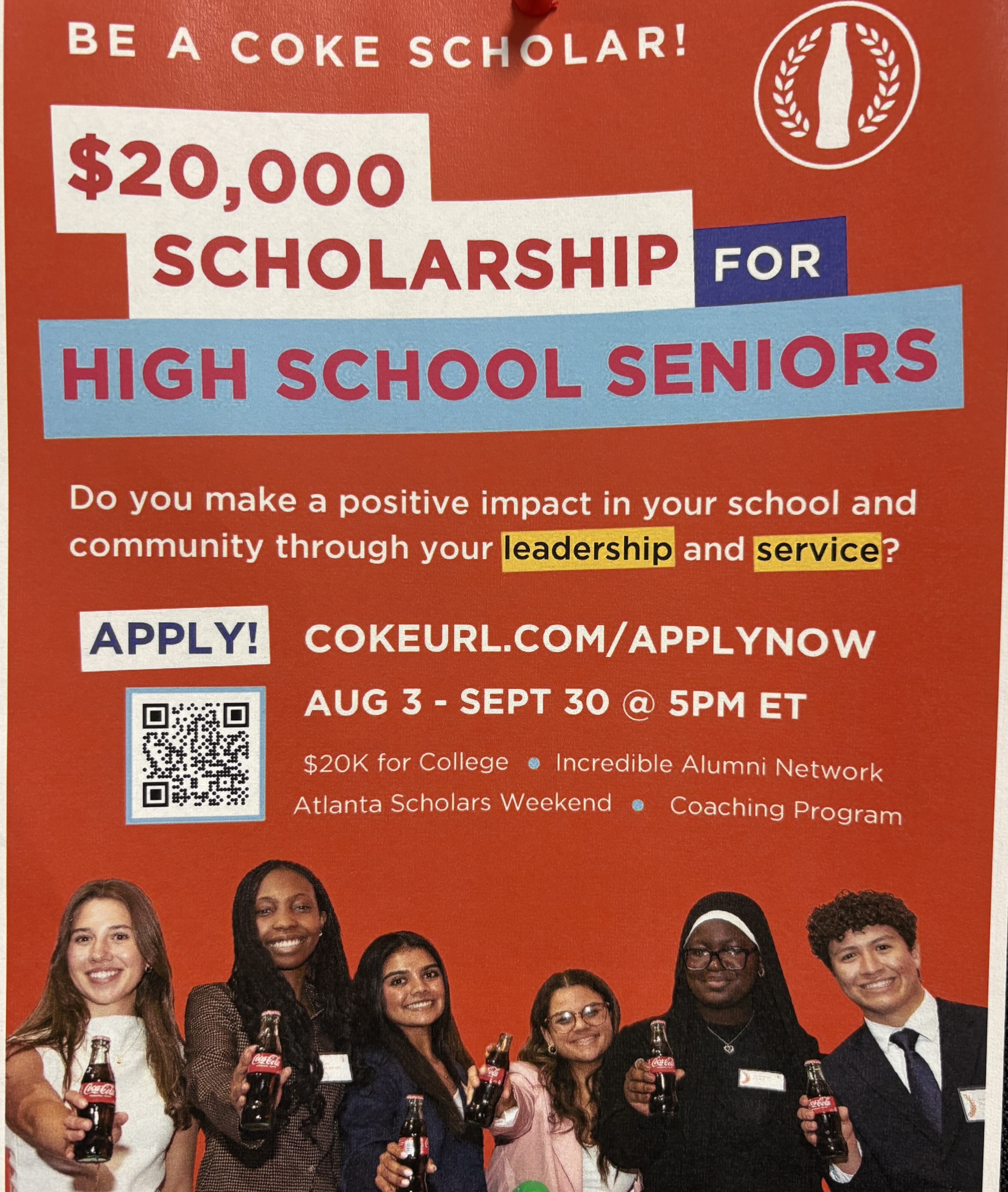 Coca-Cola Scholarship 