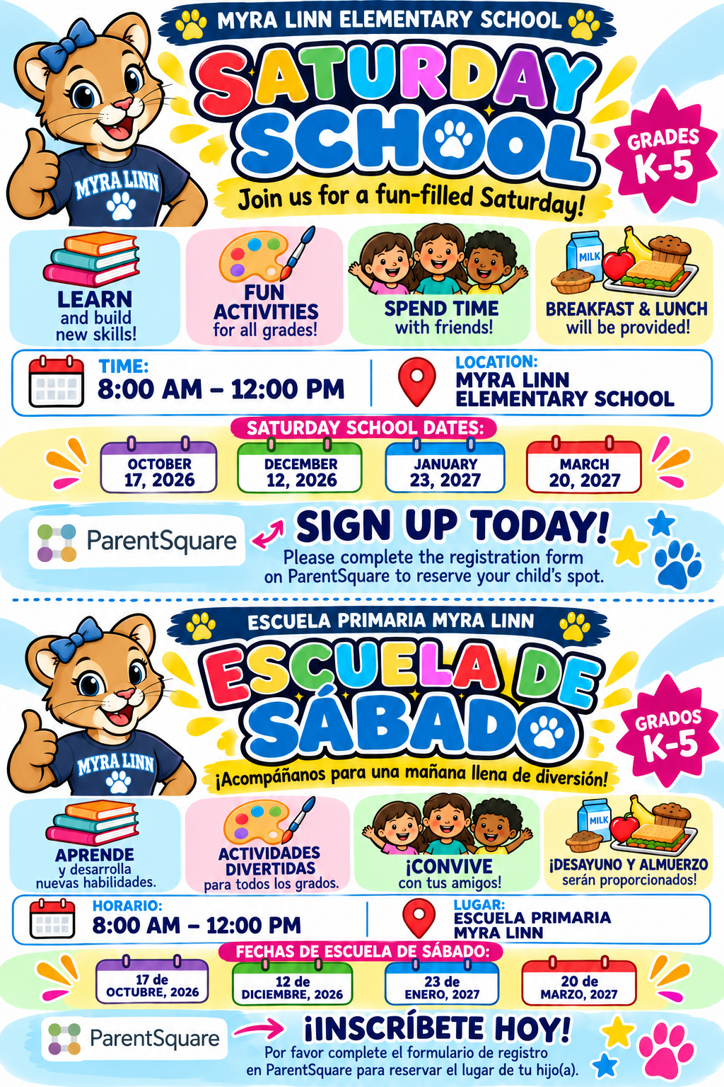 Saturday Camp Invitation