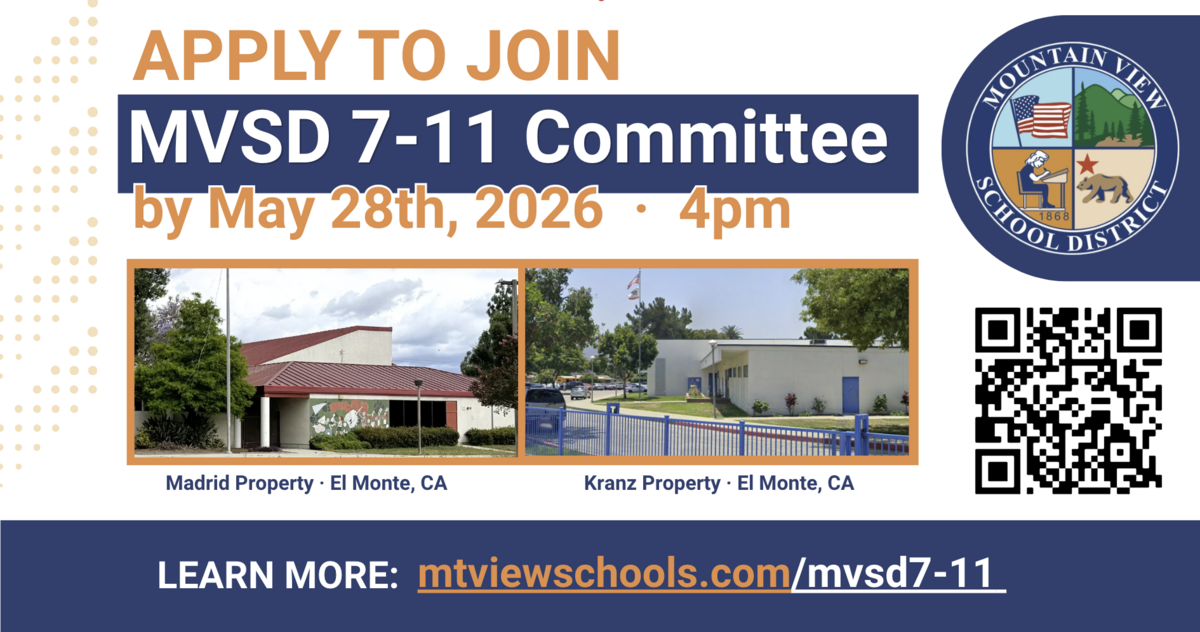 Help Shape the Future of MVSD Property – Apply by May 28 - MVSD 7-11 Committee