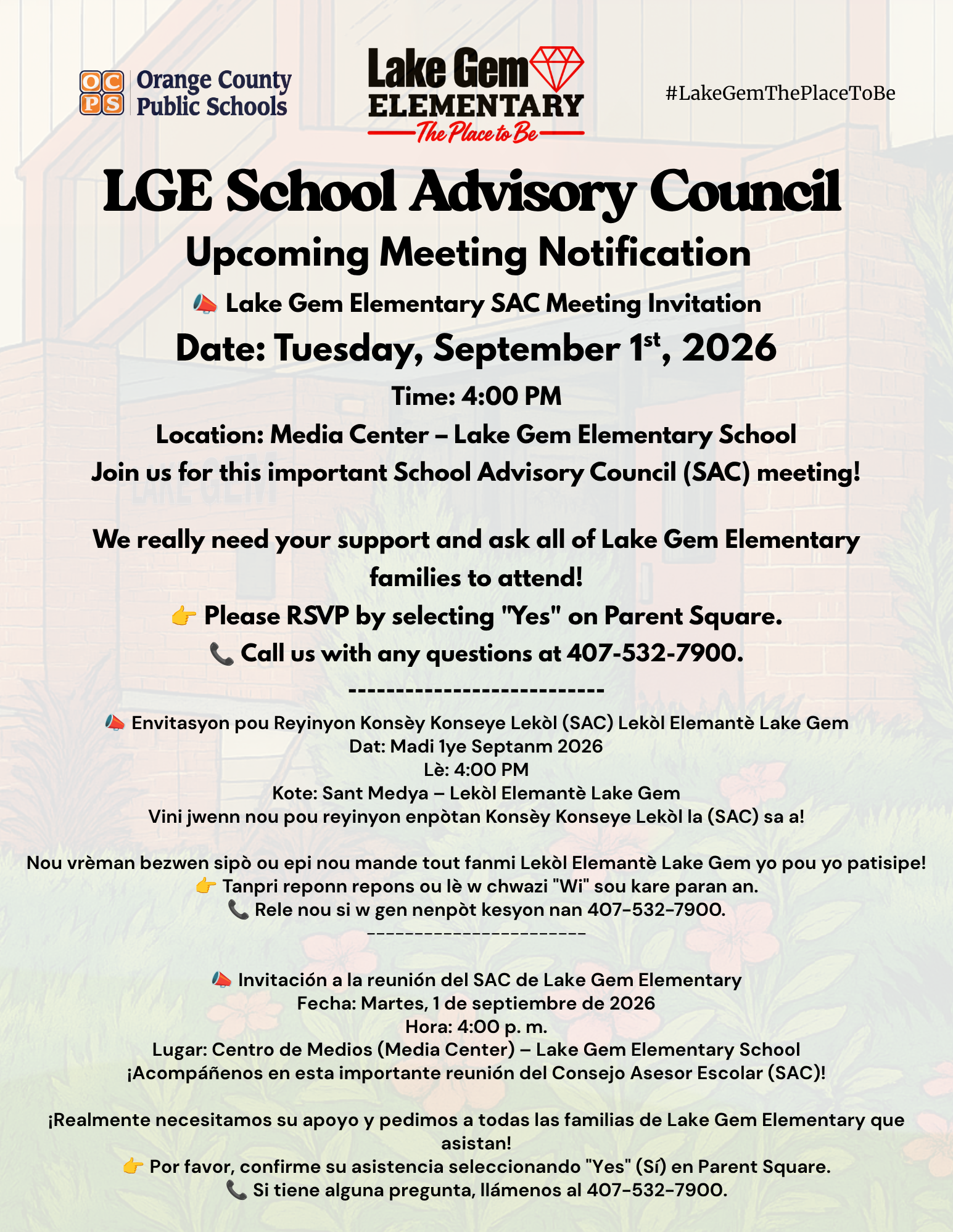 📢 LGE School Advisory Council (SAC) Meeting on September 1st at 4 PM in the Media Center - Your Voice Matters! All Parents, Guardians, Adult family members, and LGE Staff are Invited!