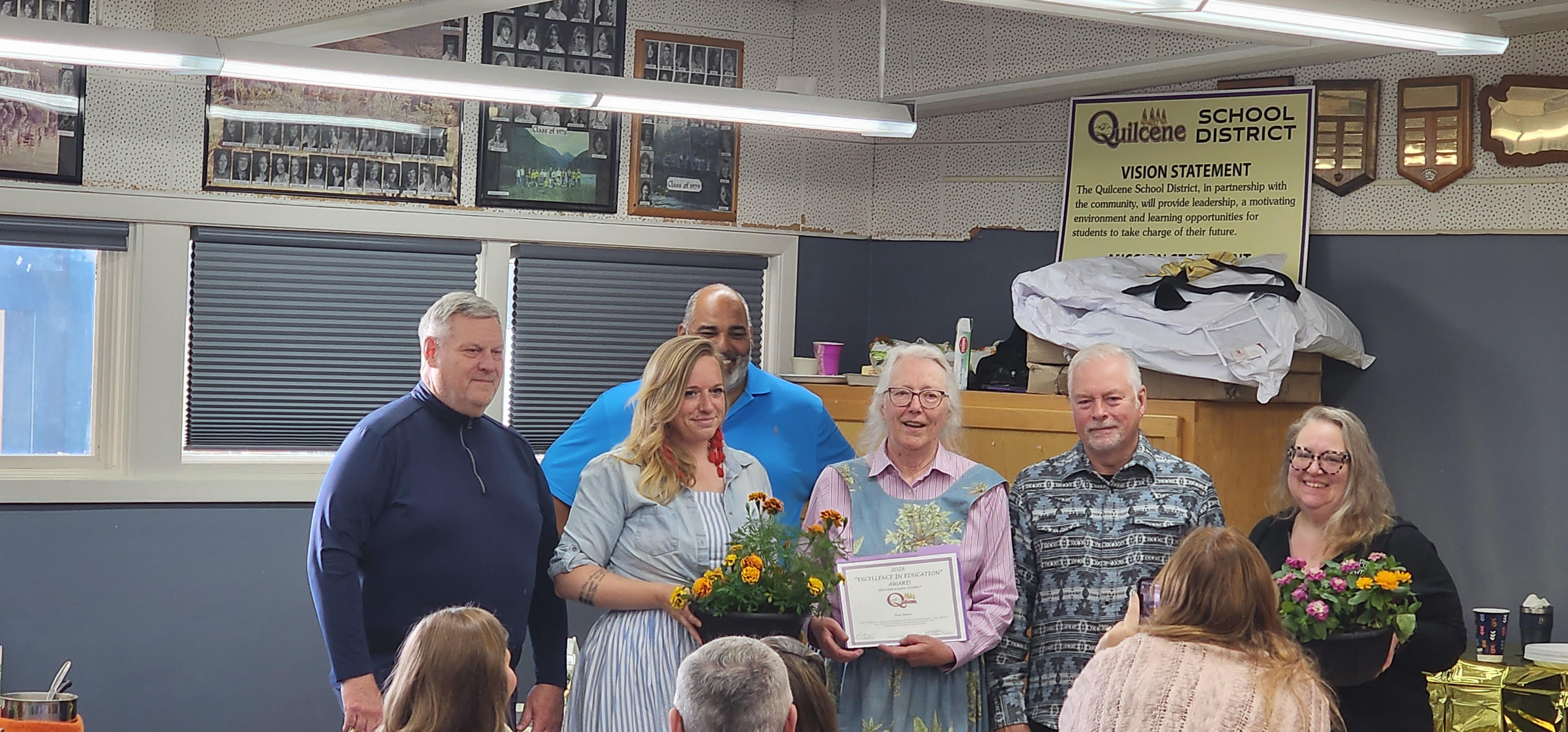 2026 Excellence in Education Awards
