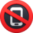 📵