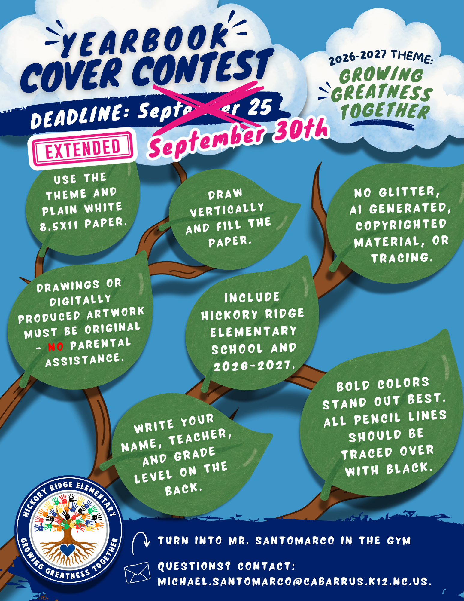 Extended Deadline! Yearbook Cover Contest – New Submission Date: September 30th