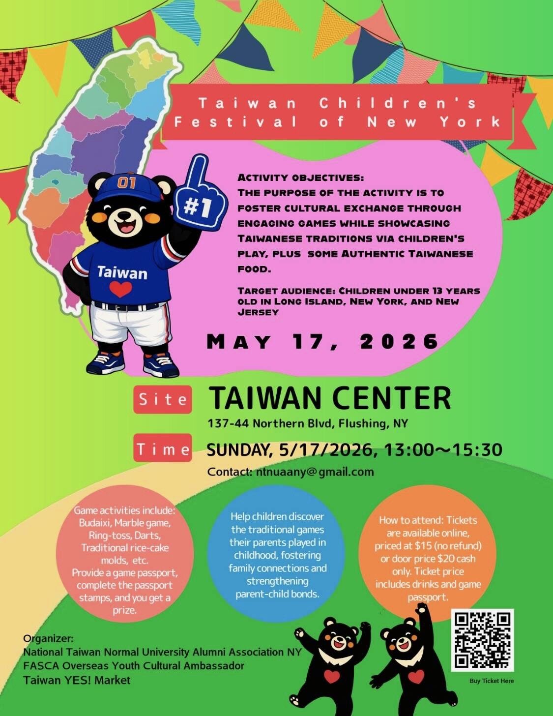 Community Event Sharing - 🎉 Taiwan Children’s Festival of New York 🎉