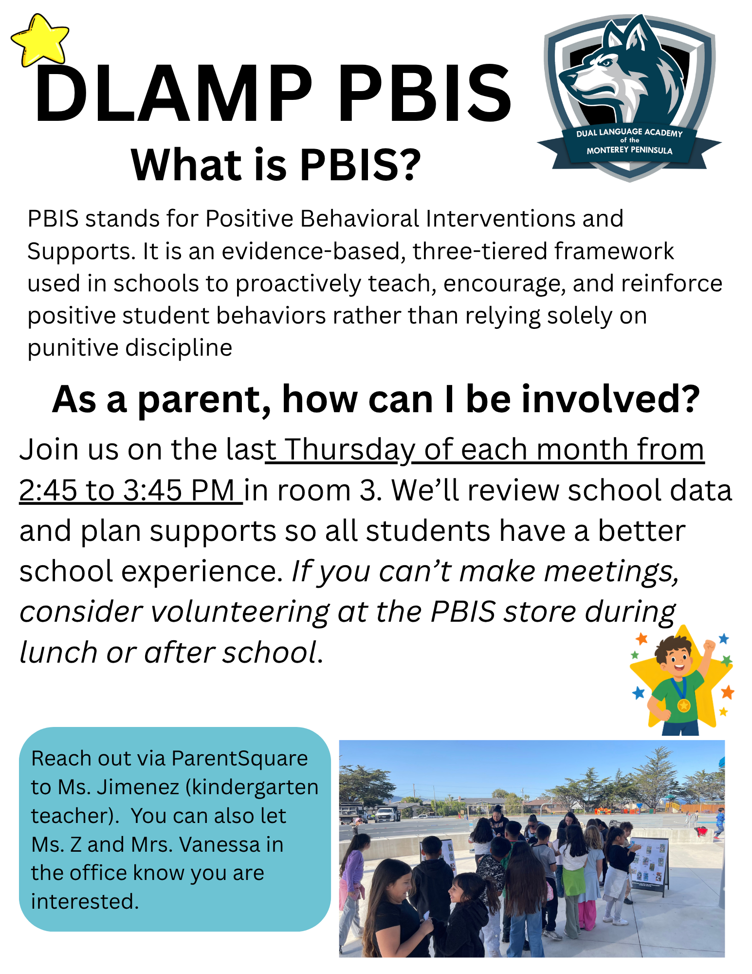 ⭐️🤩DLAMP PBIS & Student Store🤩⭐️