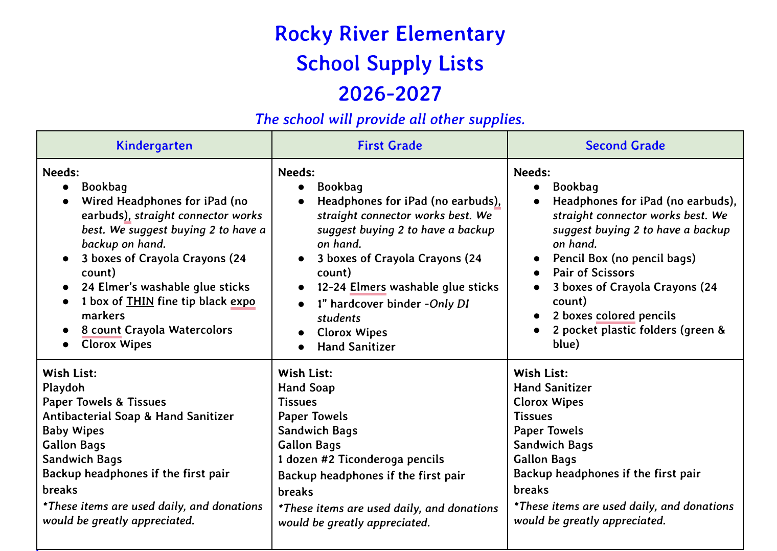 Supply Lists for the 2026-2027 School Year!!
