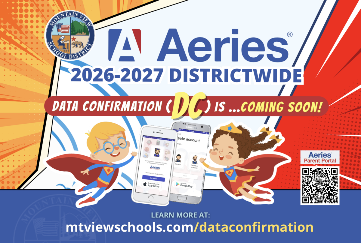 Coming Soon this Summer - Annual Student Data Confirmation (DC)