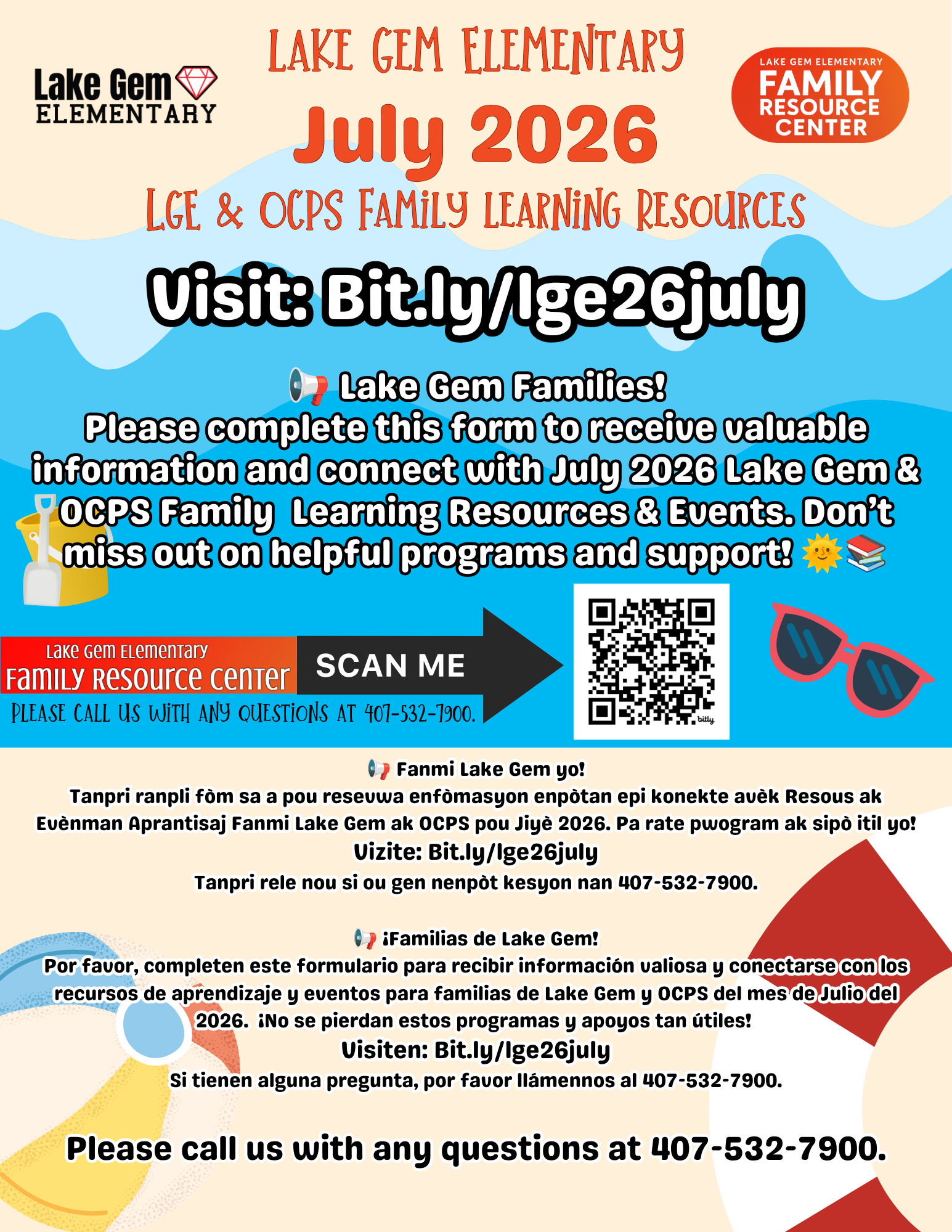 LGE FRC July Resources