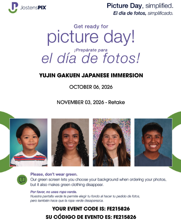 How to see your student's picture