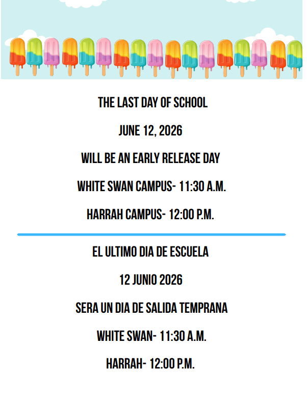 Last Day of School Early Release 