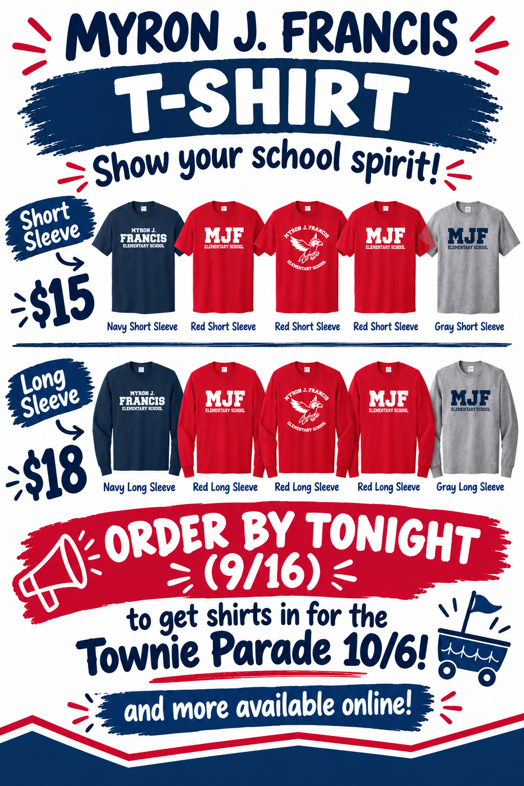 School Store - Last Call!
