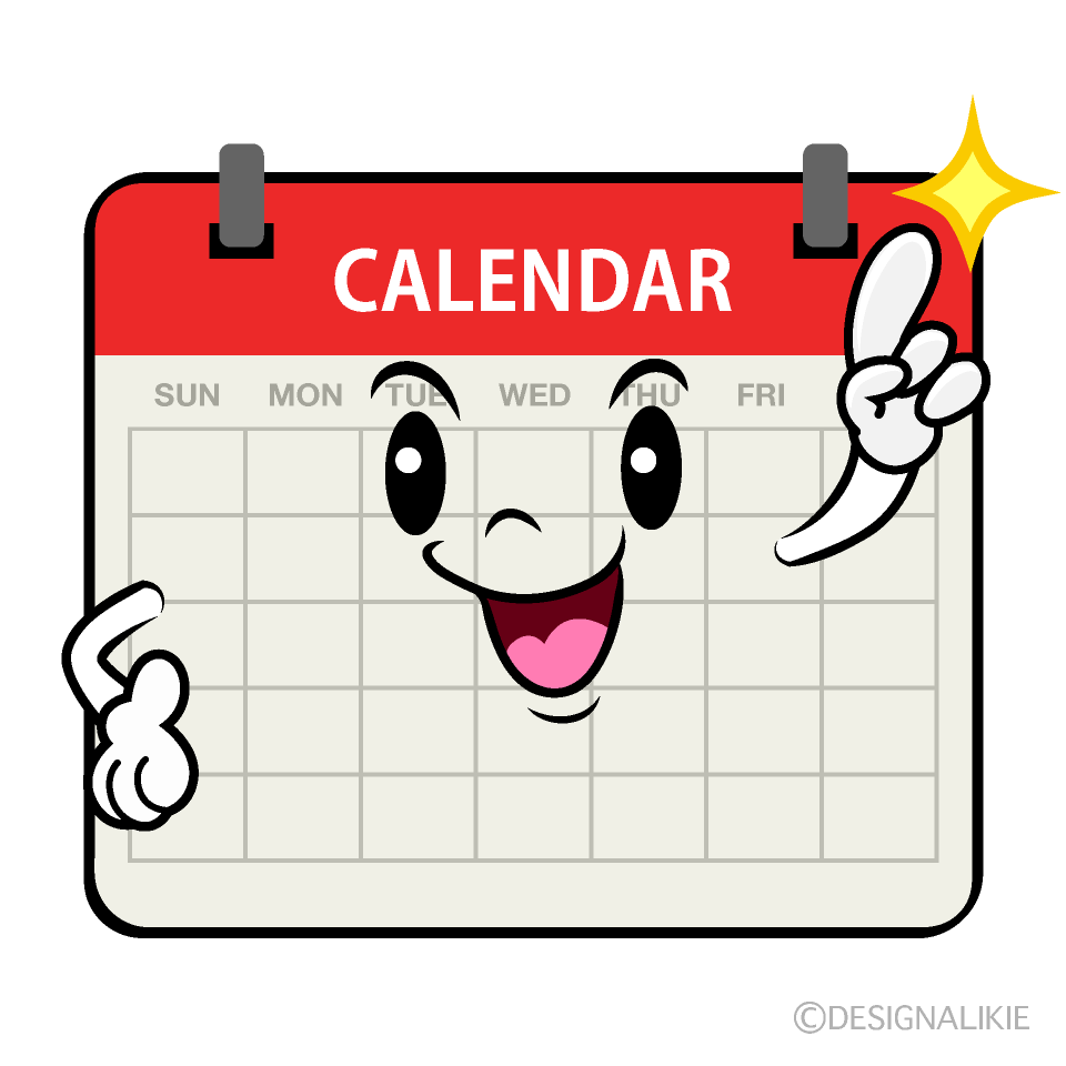 A cartoon calendar with a cheerful face, pointing up next to a glowing star.