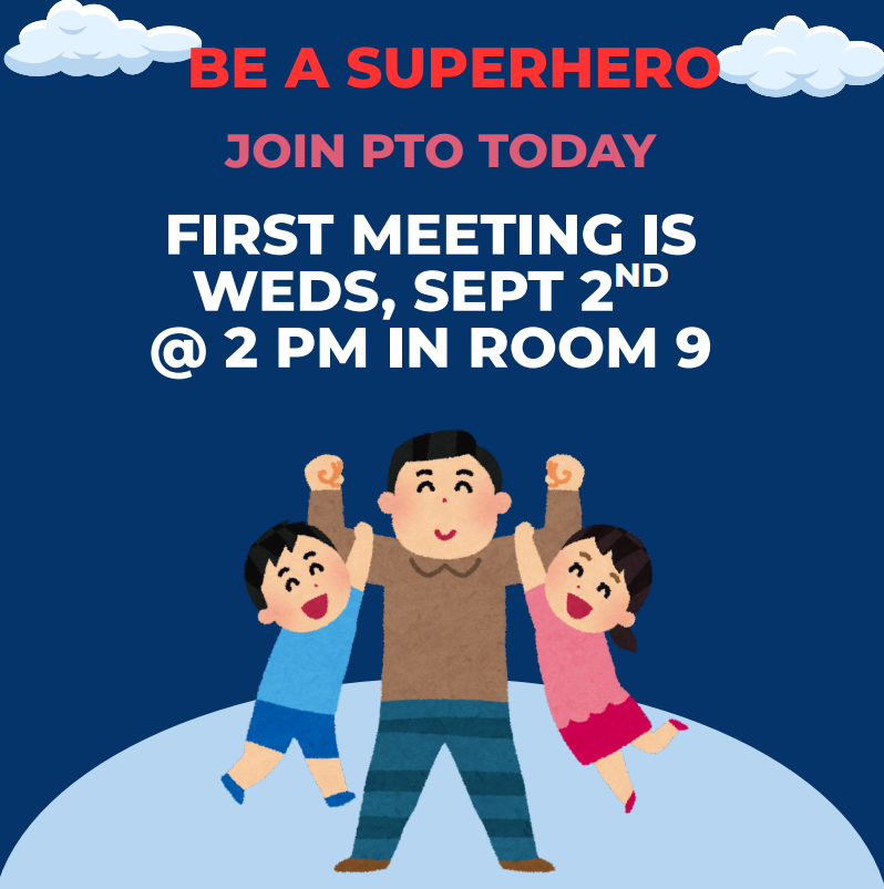 PTO meeting - Sept 2nd @ 2pm