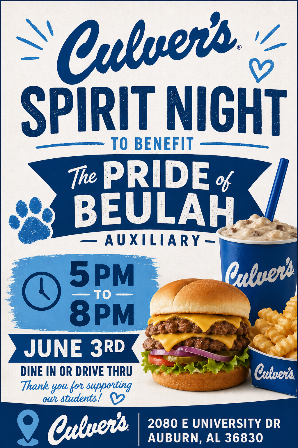Spirit Night at Culvers June 3rd!  