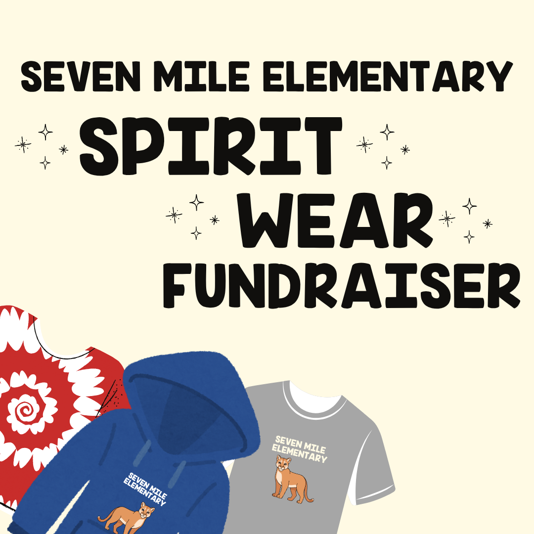 Spirit Wear Fundraiser