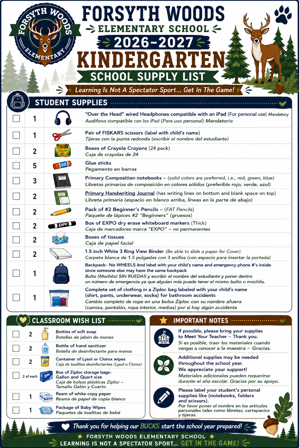Forsyth Woods Elementary School Kindergarten School Supply List for 2026-2027.