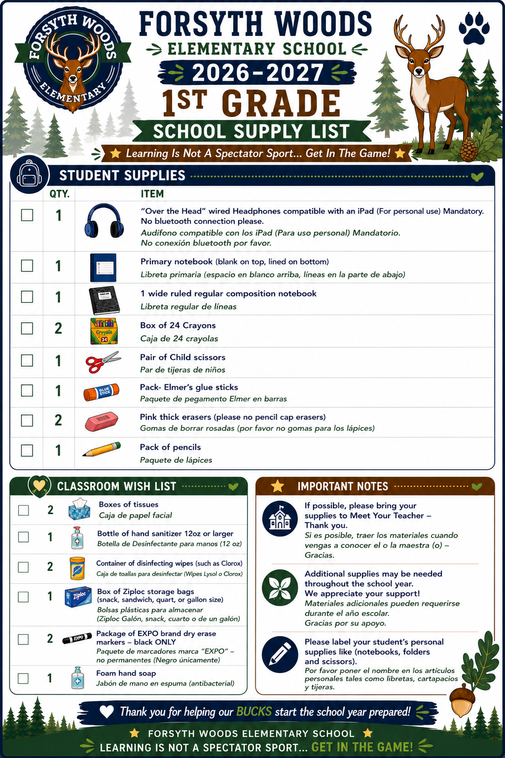 Forsyth Woods Elementary School 1st Grade School Supply List for 2026-2027, featuring student supplies and classroom wish list items.