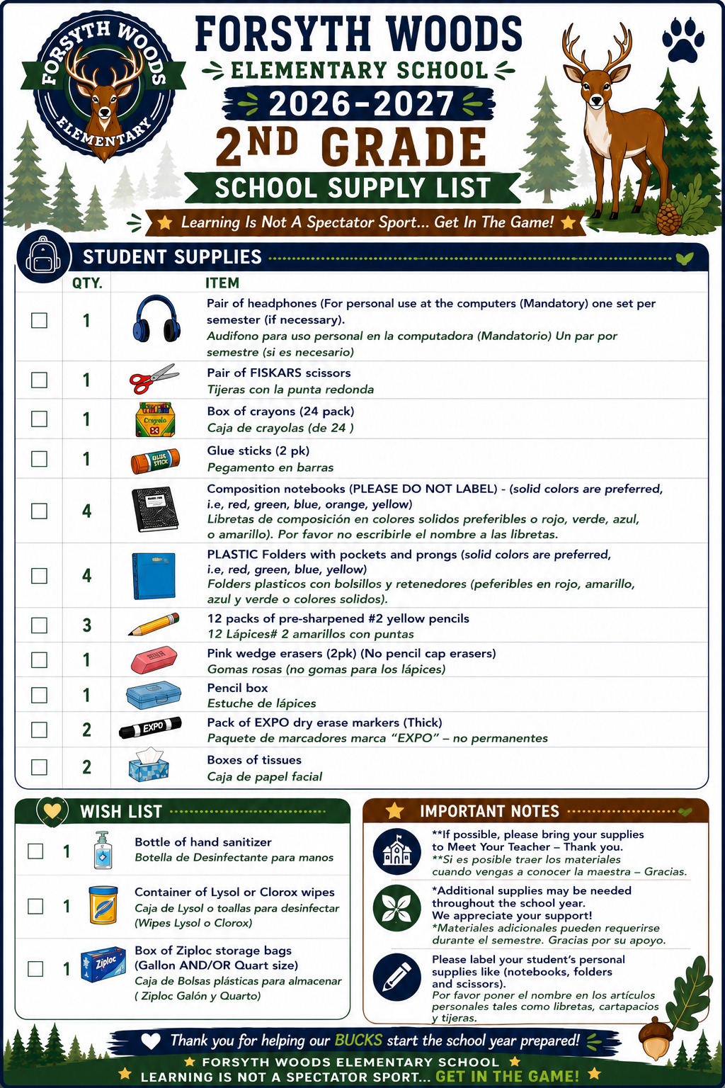 Forsyth Woods Elementary School 2nd Grade School Supply List for 2026-2027, featuring student supplies and a wish list.