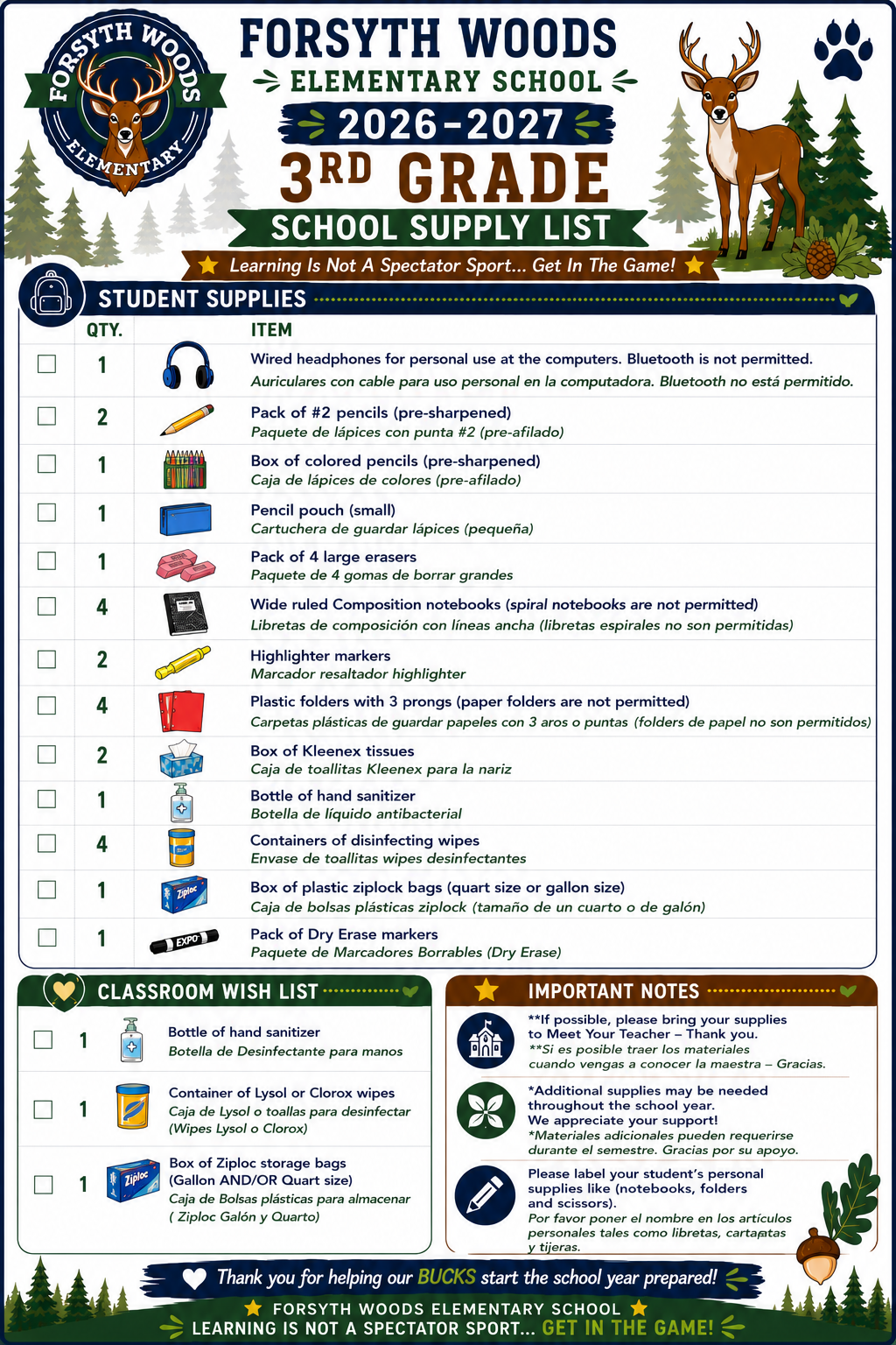 Forsyth Woods Elementary School 3rd Grade School Supply List for 2026-2027, featuring student supplies and classroom wish list items.