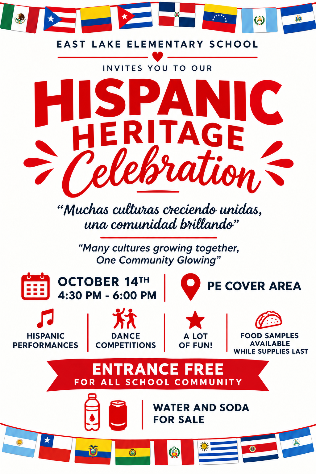 You're Invited!