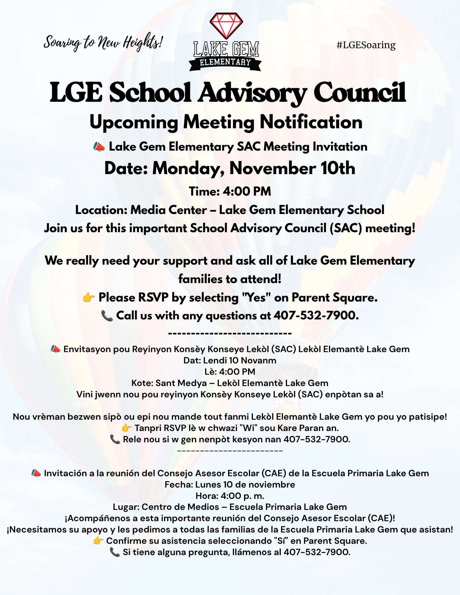 Join us for our November 10th School Advisory Council Meeting - All Families are Invited!