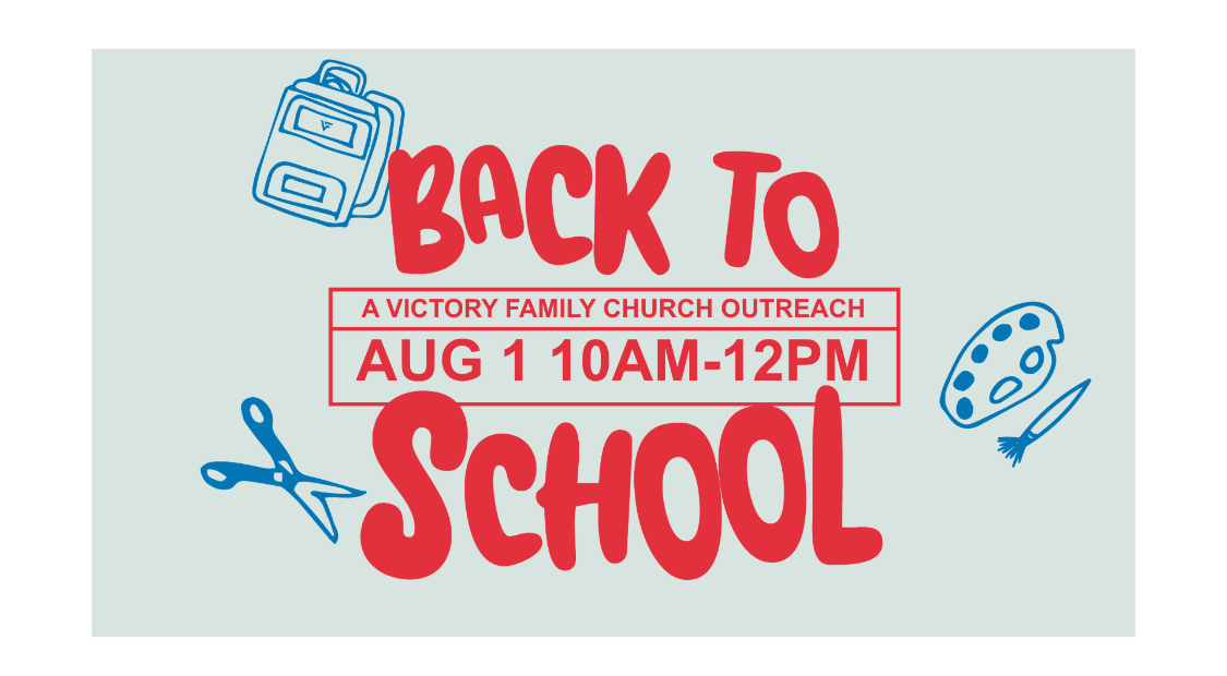 School Supply Give Away