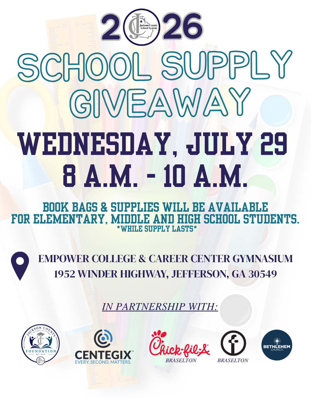 2026 School Supply Giveaway Information