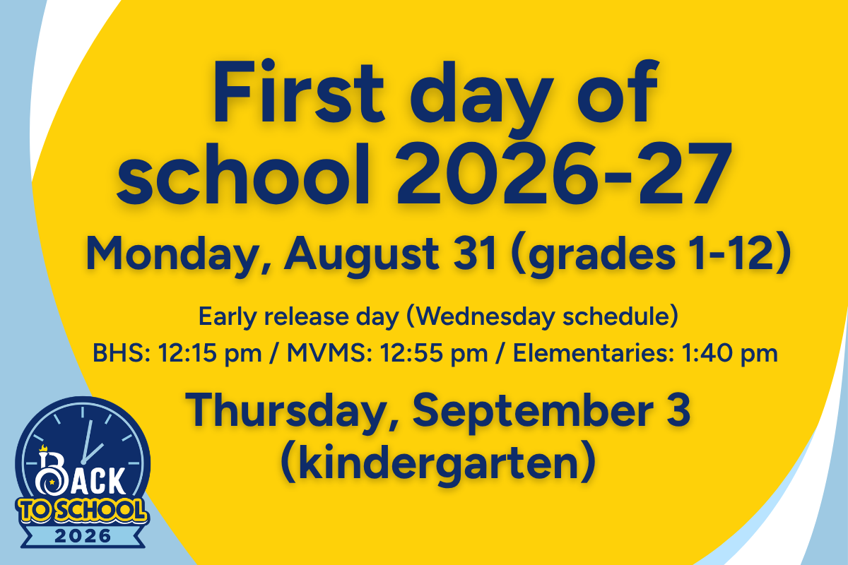 School starts August 31 (for most students!)