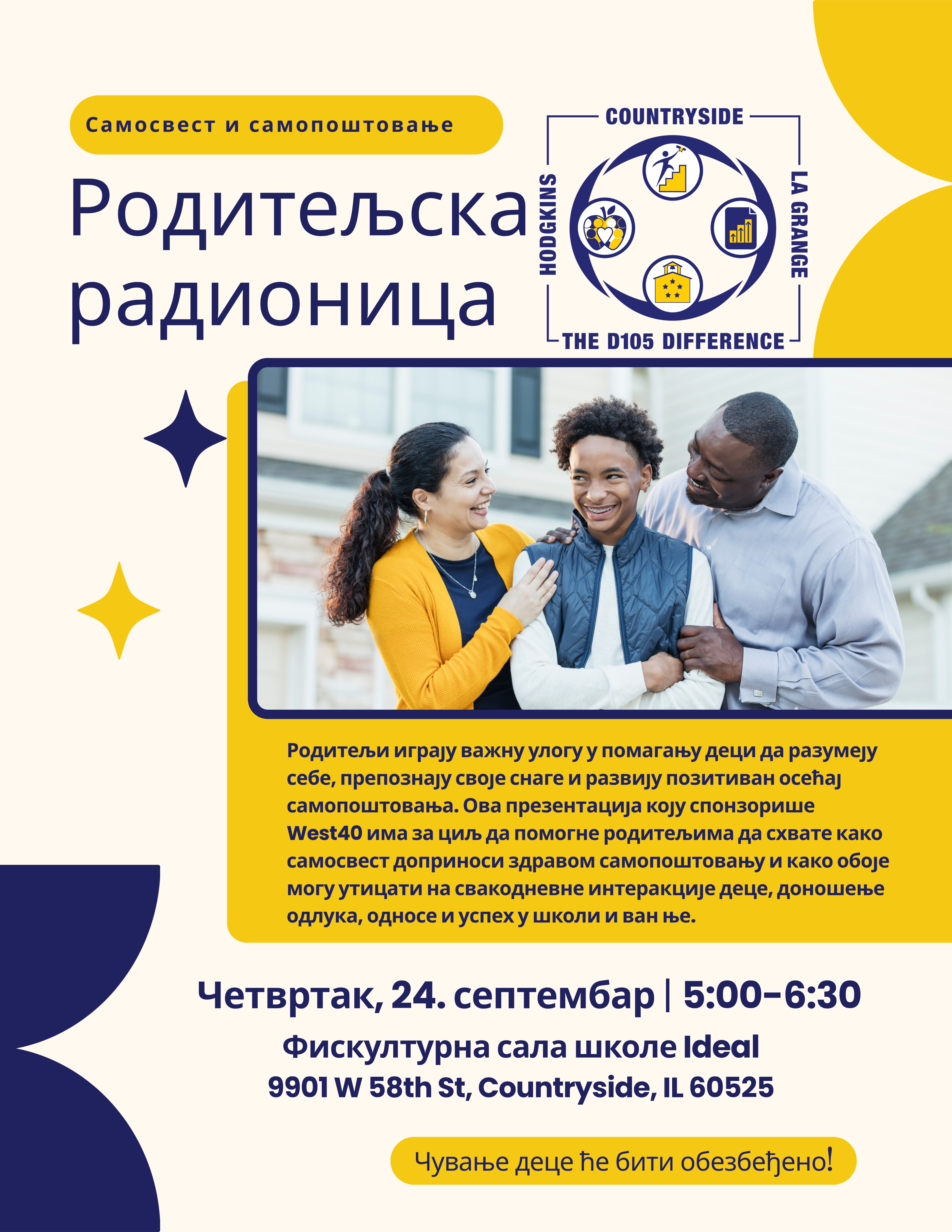 A flyer announces a "Parent Workshop" in Serbian, featuring a smiling family and event details.