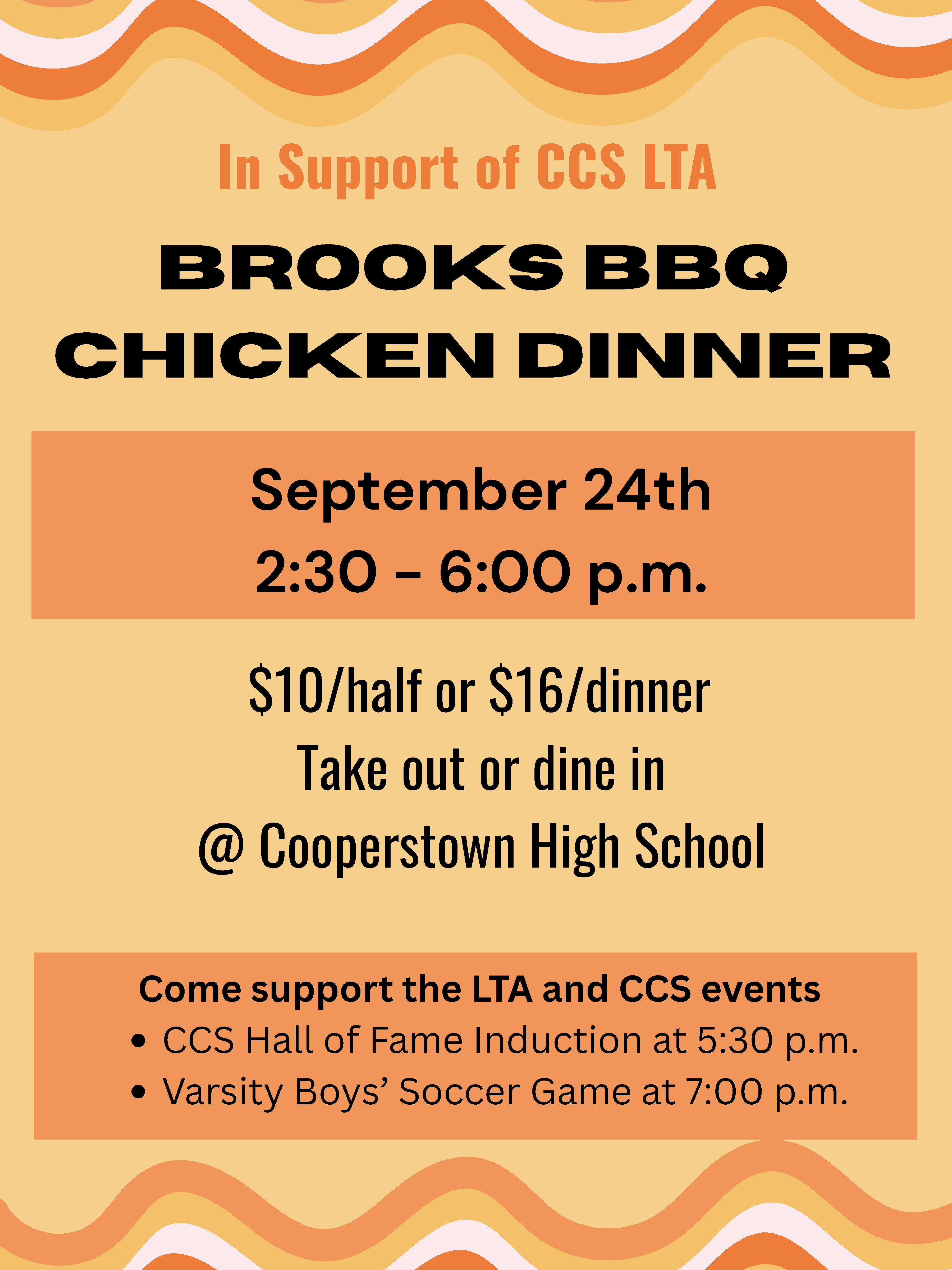 REMINDER: Brooks’ BBQ Chicken Dinner Fundraiser Tomorrow!