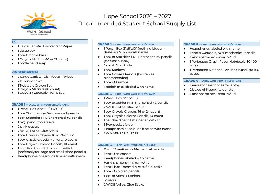 2026 - 2027 Hope School Recommended Student Supply List needed for each student