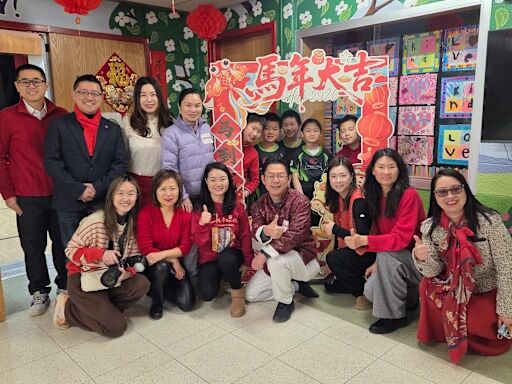 Lunar New Year Celebration
