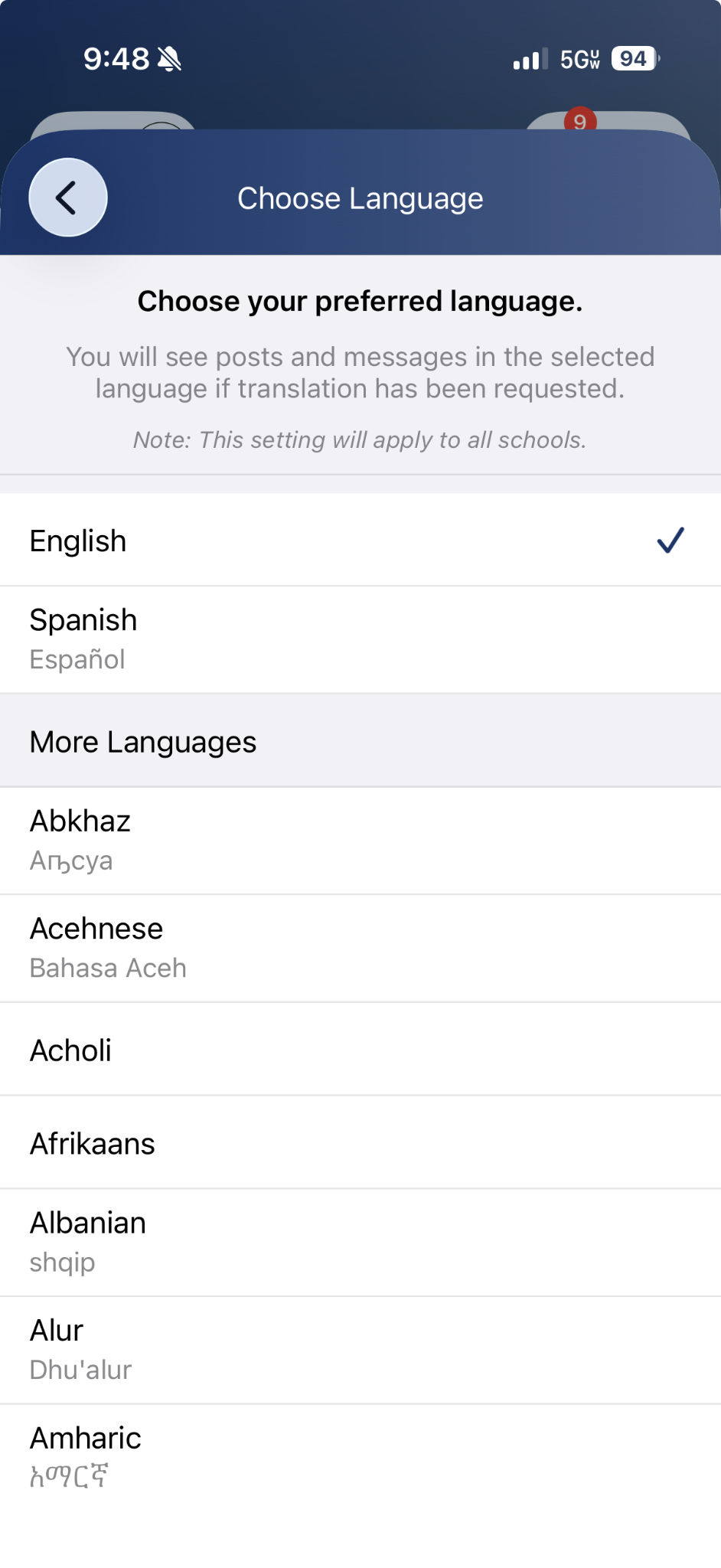 screen shot of selecting a language in the ParentSquare app