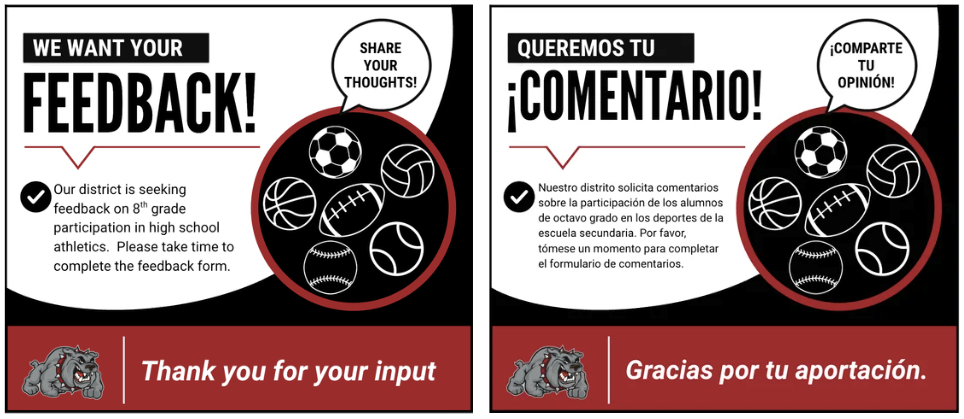 8th Grade Eligibility Feedback