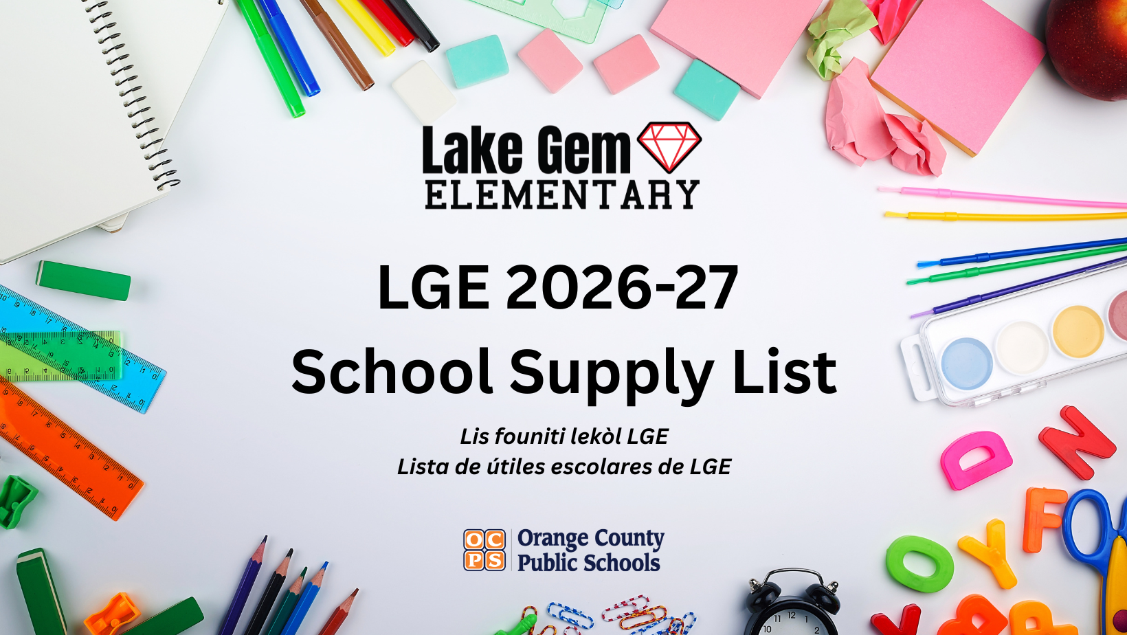 2026-27 LGE School Supply List