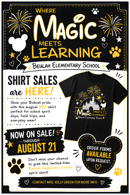 School Shirts are On Sale Now!