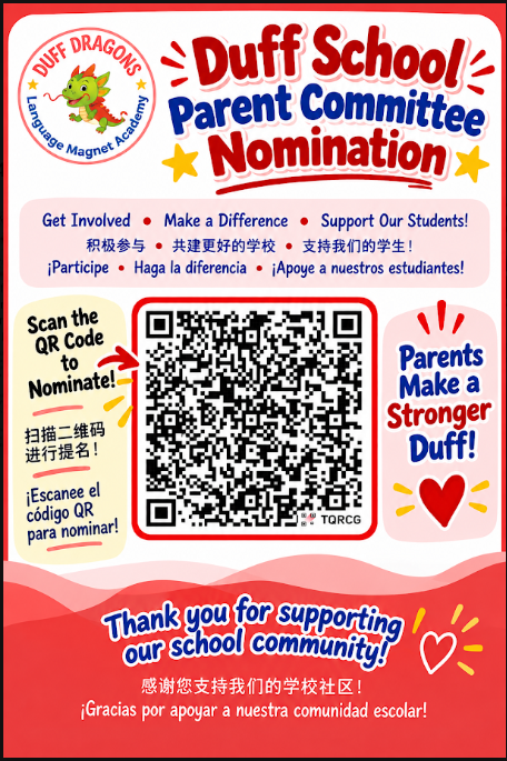 Duff Parent Committee Nomination