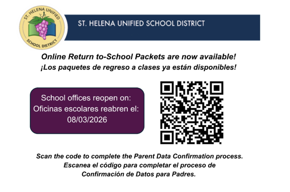 Parent Data Confirmation is due by Wednesday, August 12, 2026.