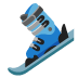🎿